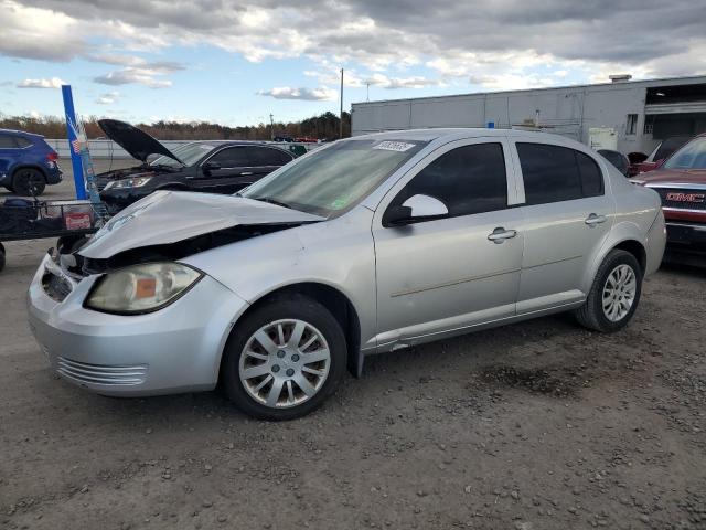  Salvage Chevrolet Cobalt