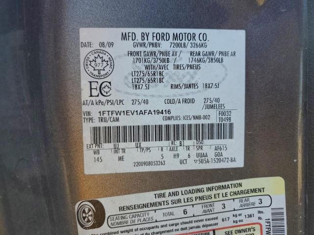 Ford F-150 Supercrew Image 12