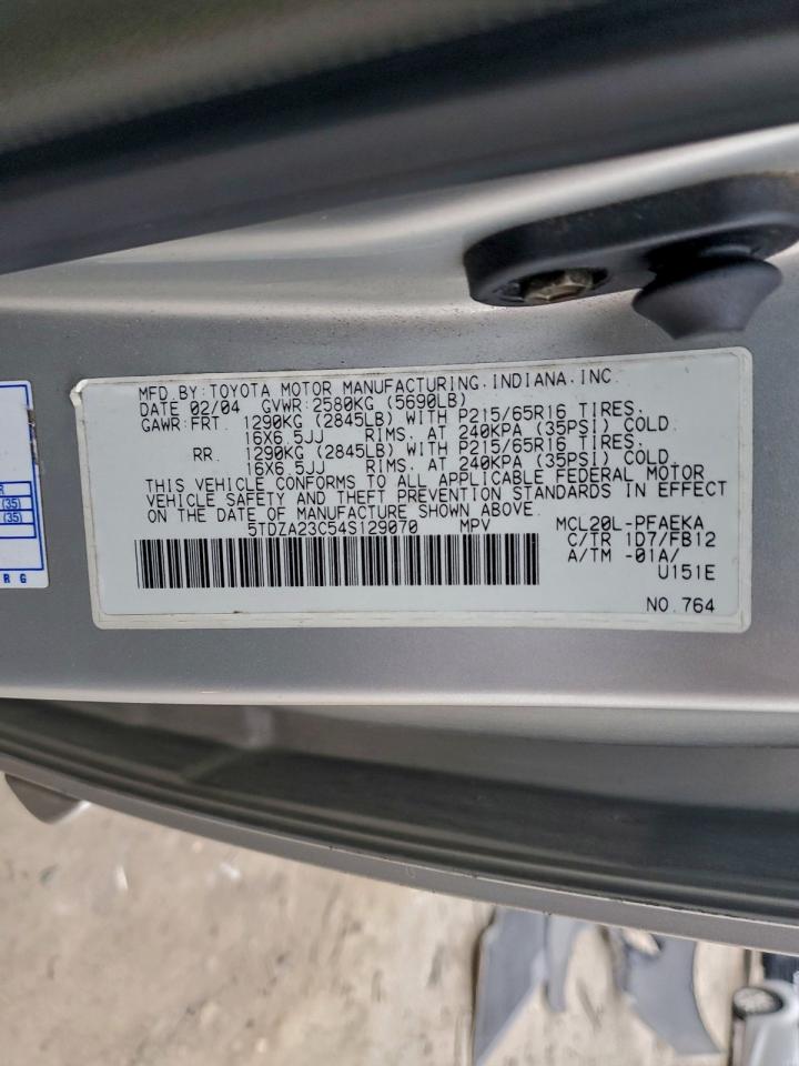 Toyota Sienna Ce Image 3