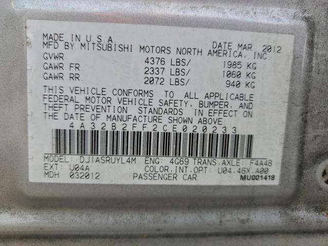 Mitsubishi Galant Fe Image 4