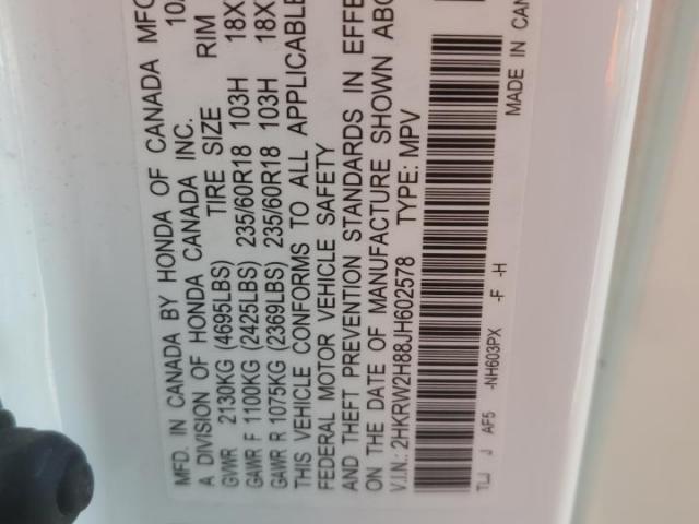 Honda Crv Exl Image 12