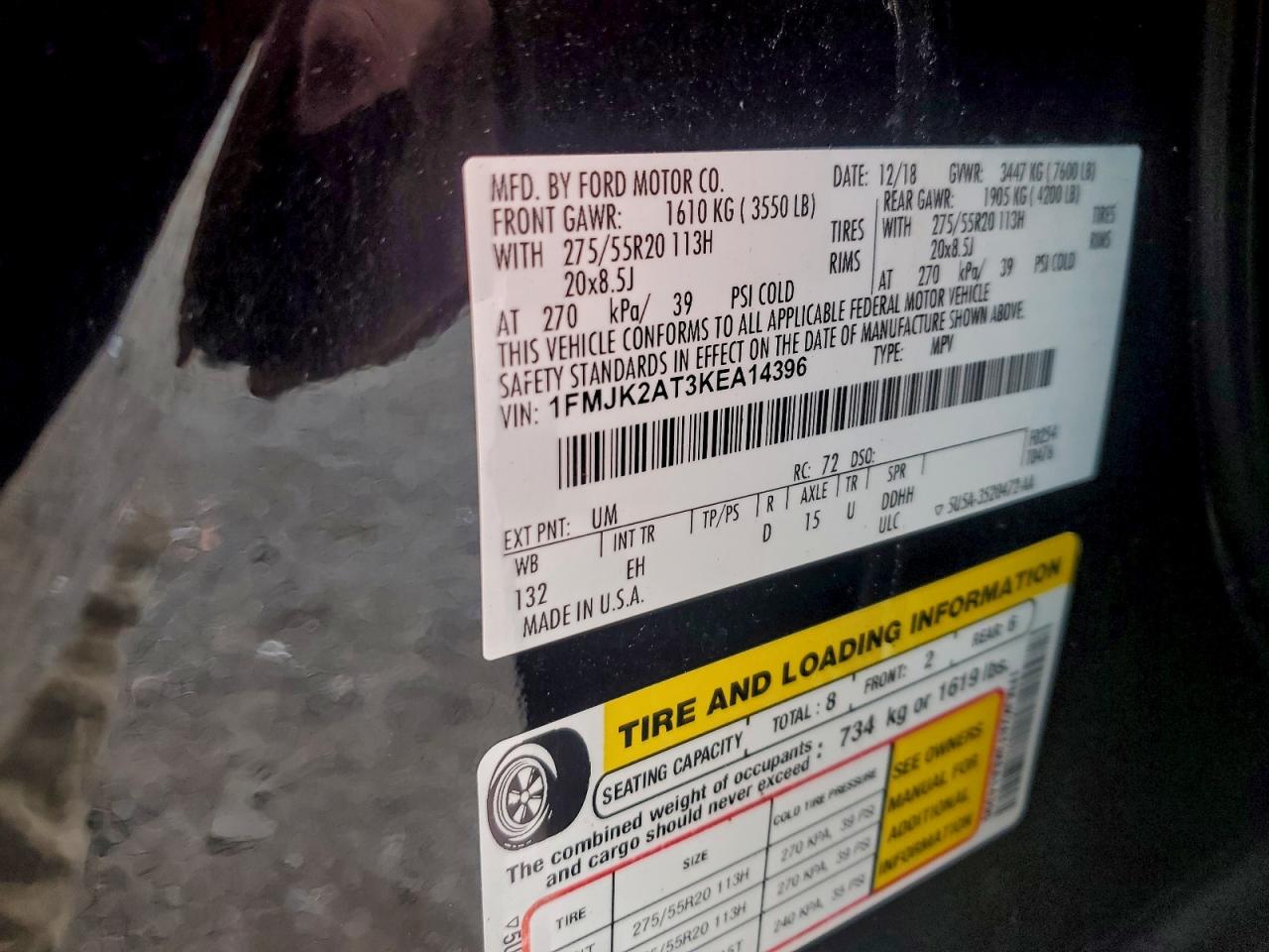 Ford Expedition Max Limited Image 9