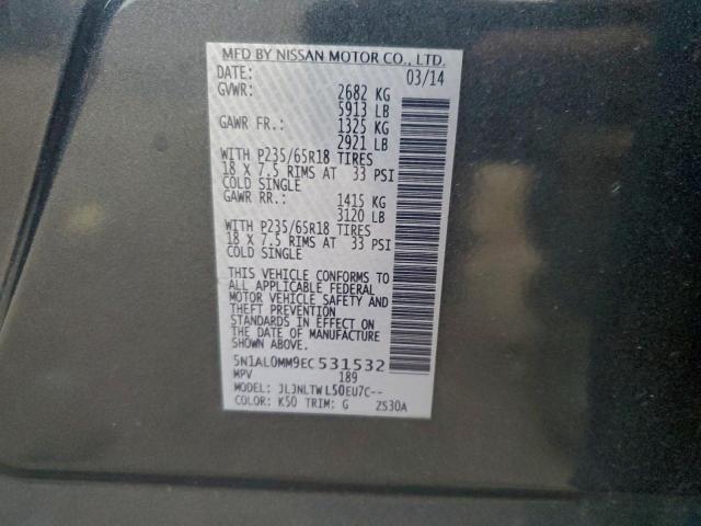 INFINITI Qx Image 13