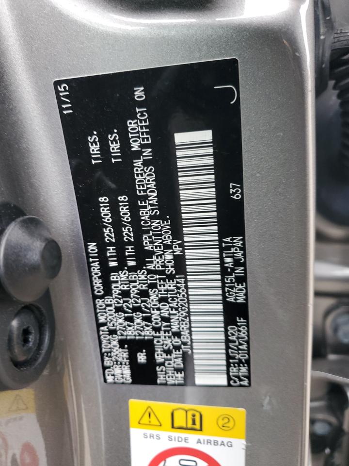 Lexus NX 200t Base Image 11