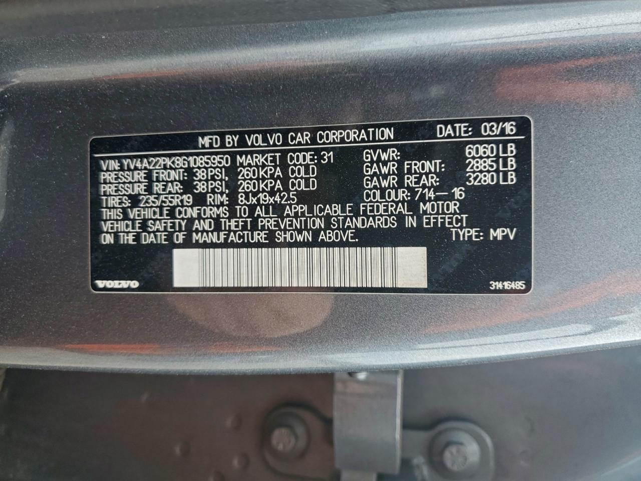 Volvo XC90 T6 Image 11