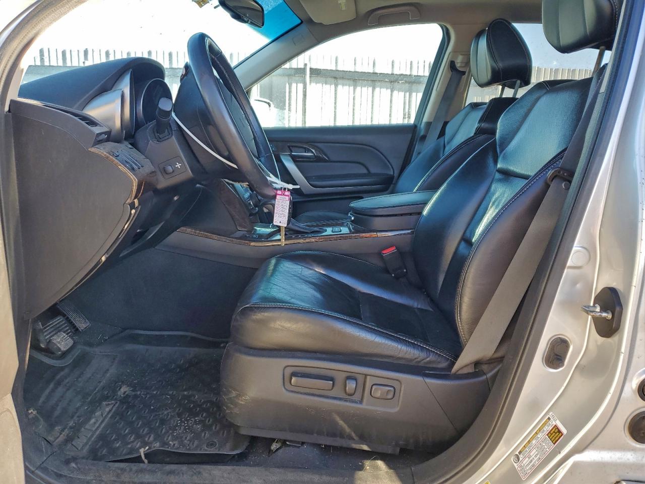 Acura MDX Advance Image 7