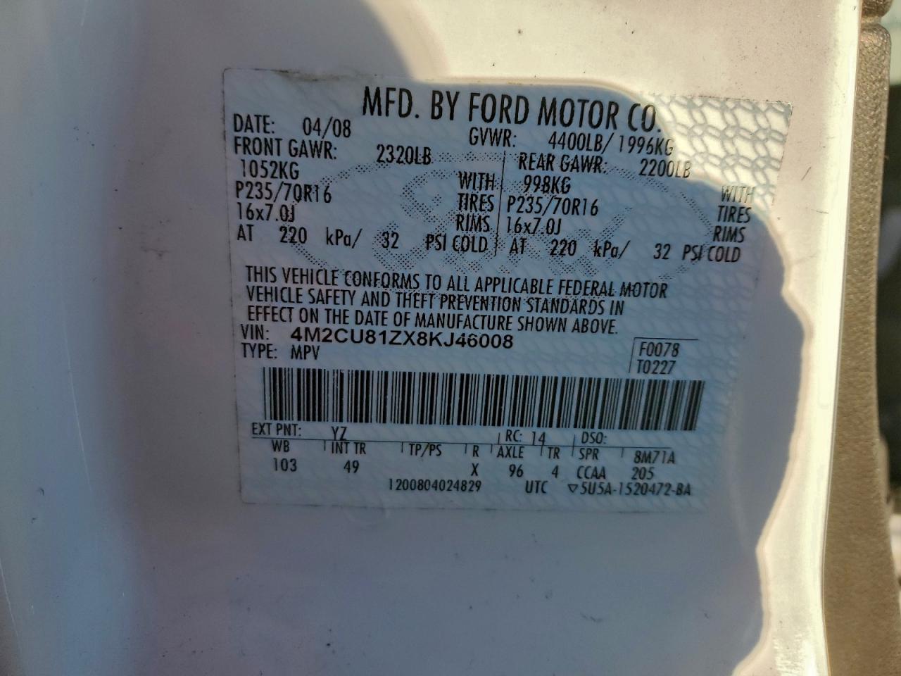 Mercury Mariner Image 8