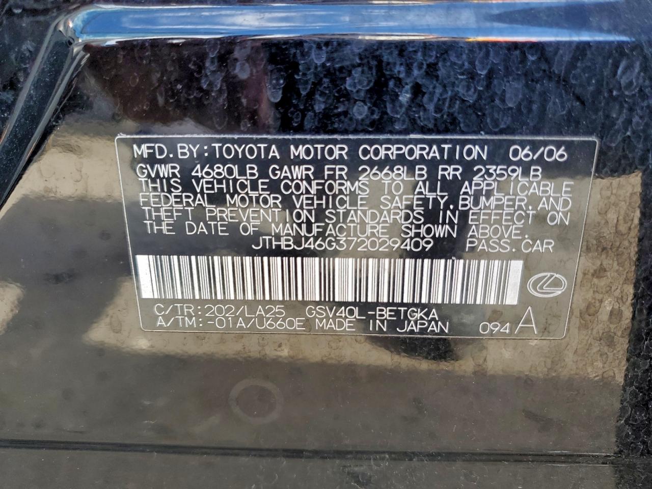 Lexus Es 350 Image 9