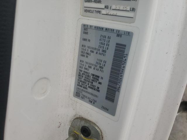 Nissan Nv 2.5s Image 3