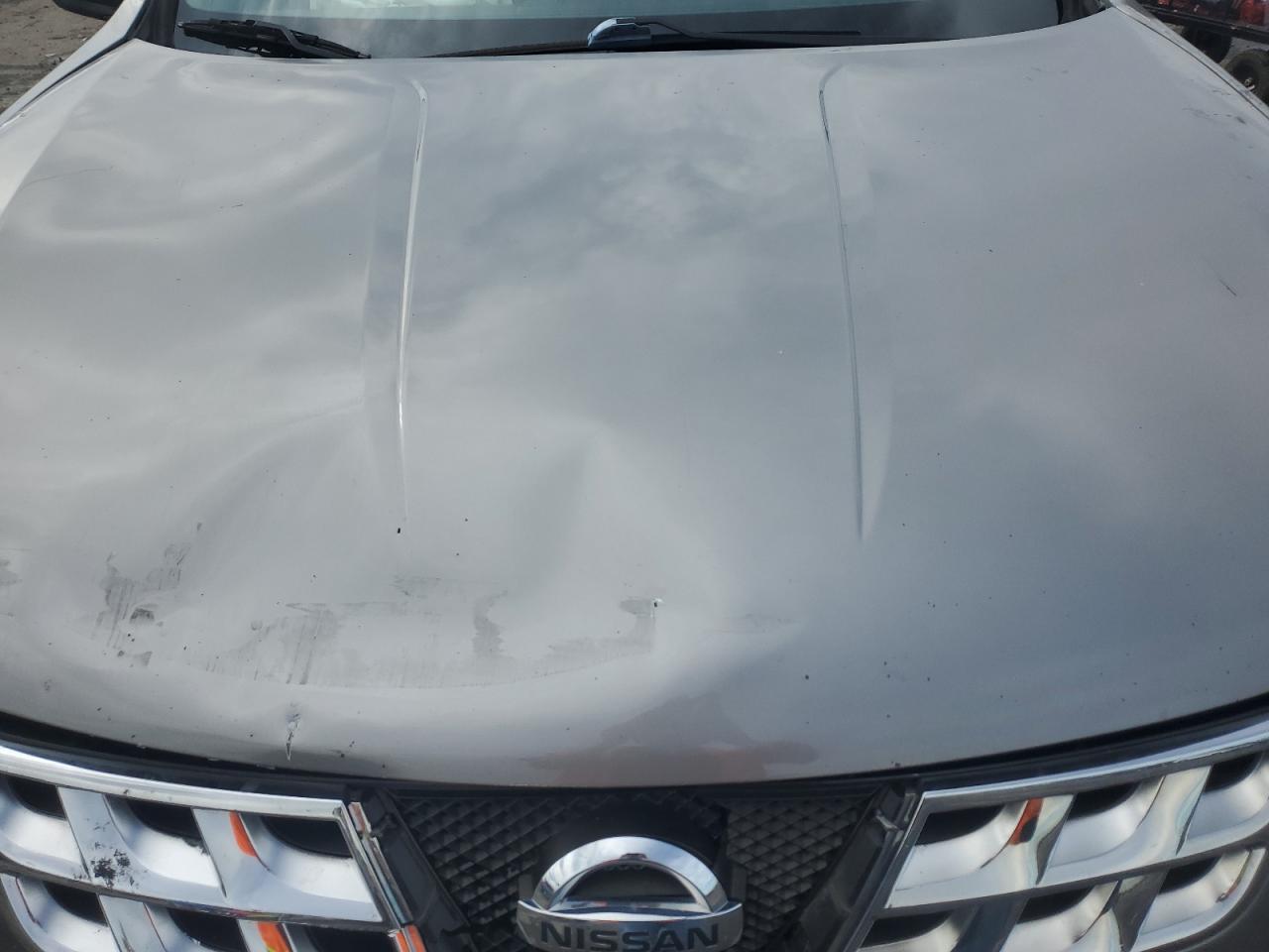 Nissan Rogue S Image 10