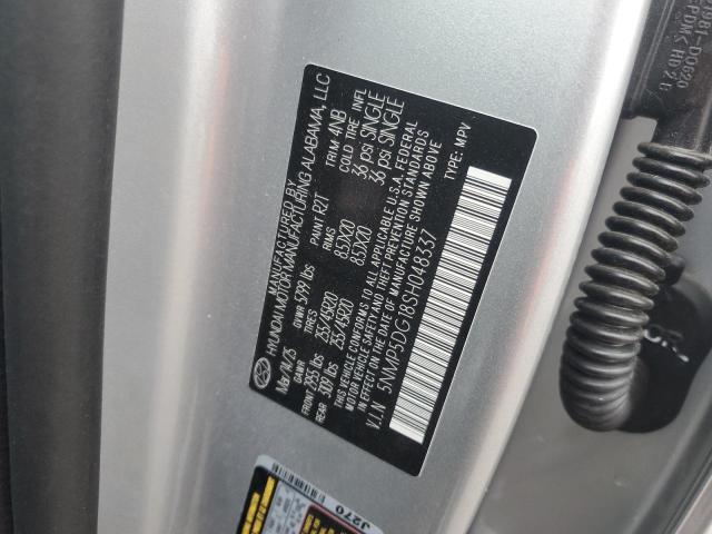 Hyundai SANTA FE Calligraphy Image 3