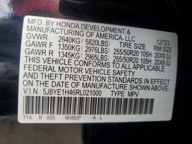 Acura MDX Technology Image 9