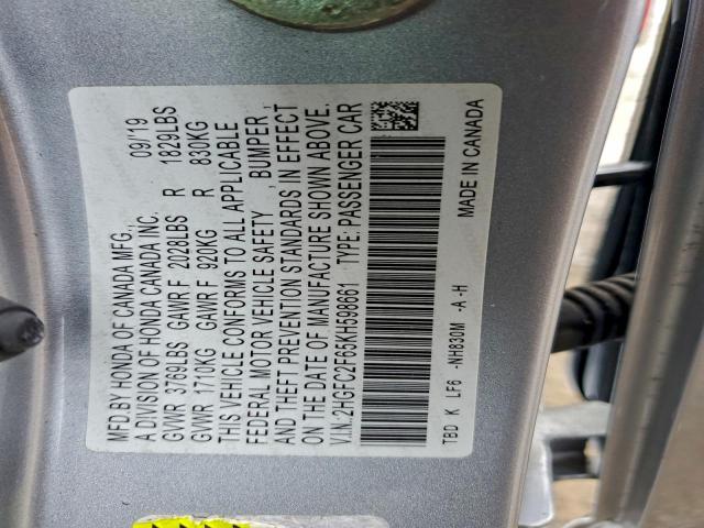 Honda Civic Lx Image 9