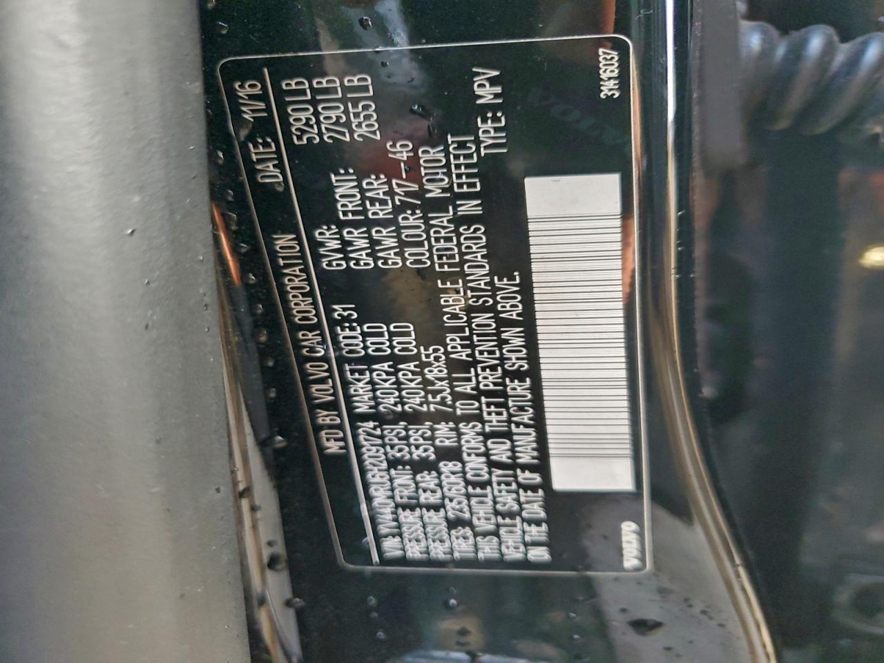 Volvo XC60 T5 Inscription Image 8