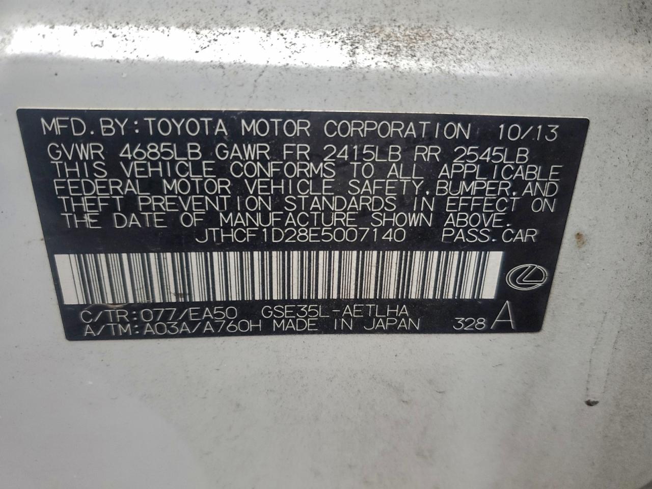 Lexus Is 250 Image 8