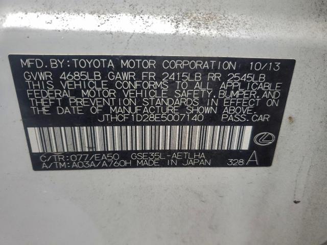 Lexus Is 250 Image 8