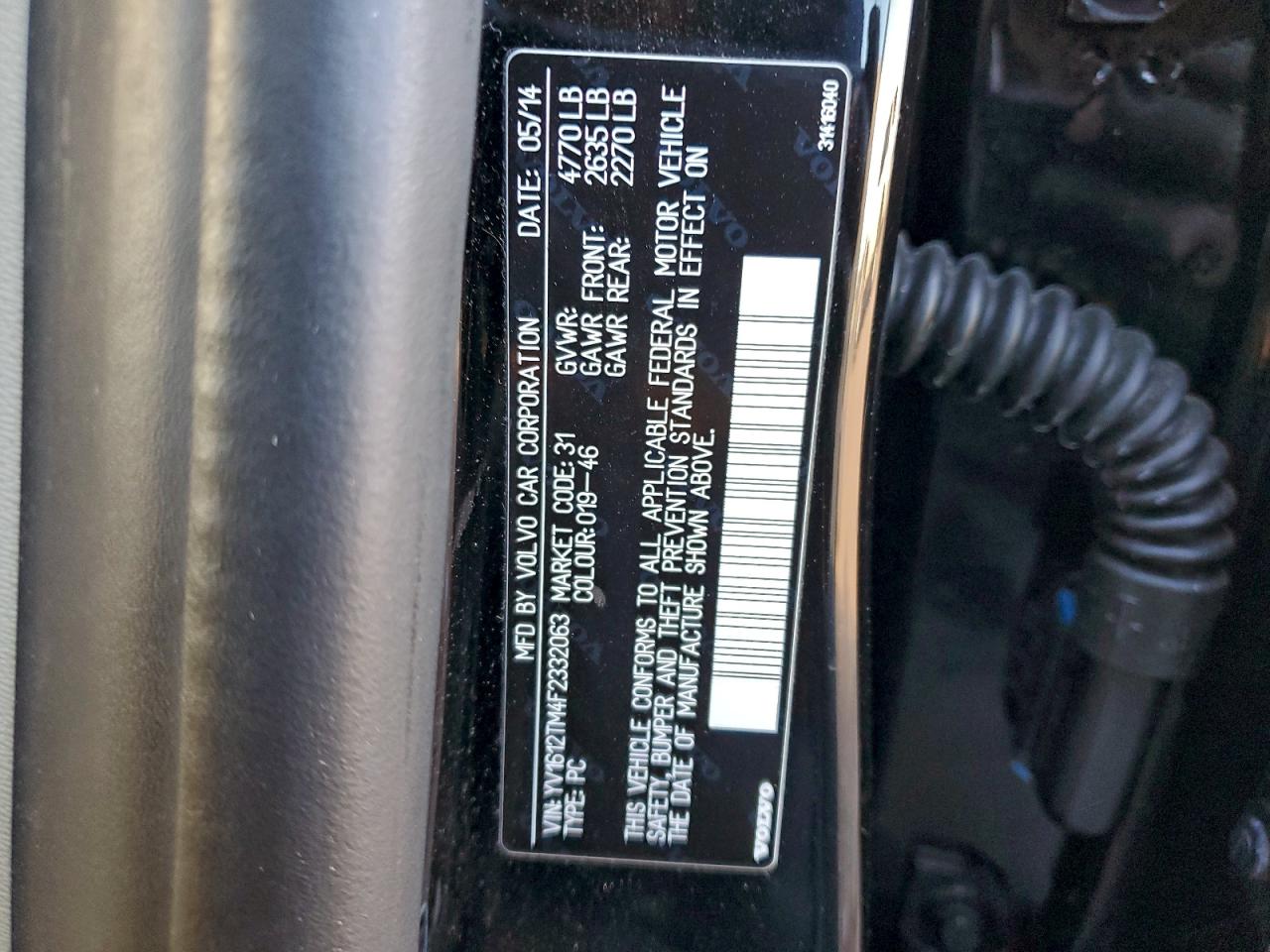 Volvo S60 Platinum Image 8