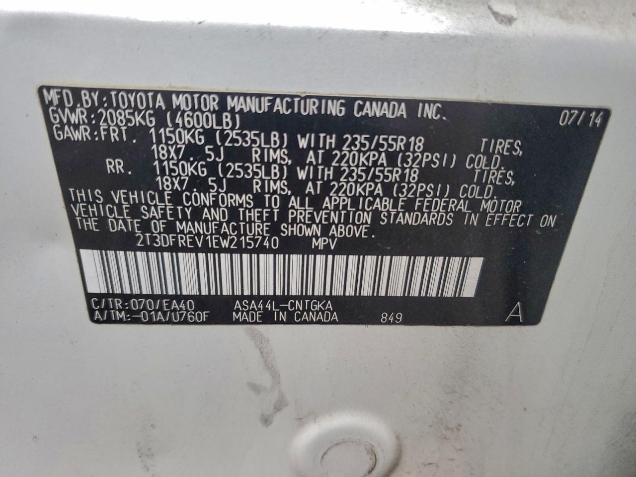 Toyota RAV4 Limited Image 8