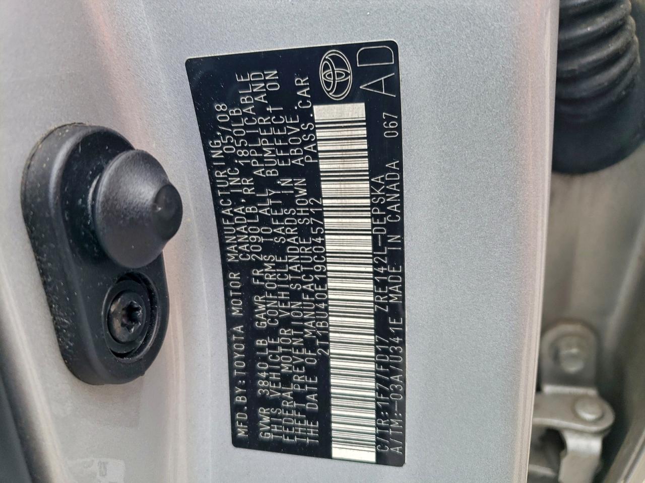 Toyota Corolla Base Image 9