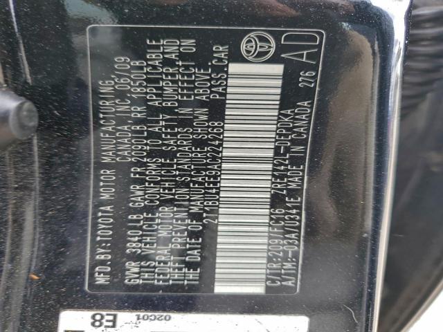 Toyota Corolla Base Image 12