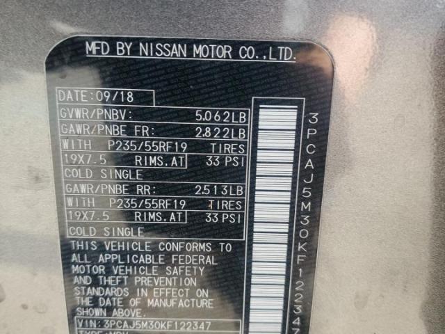 INFINITI Qx Essential Image 12