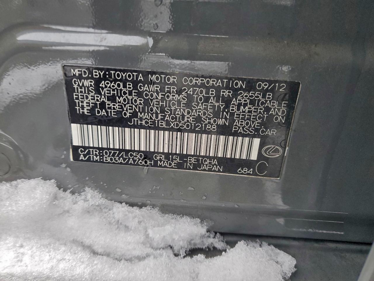 Lexus Gs 350 Image 10