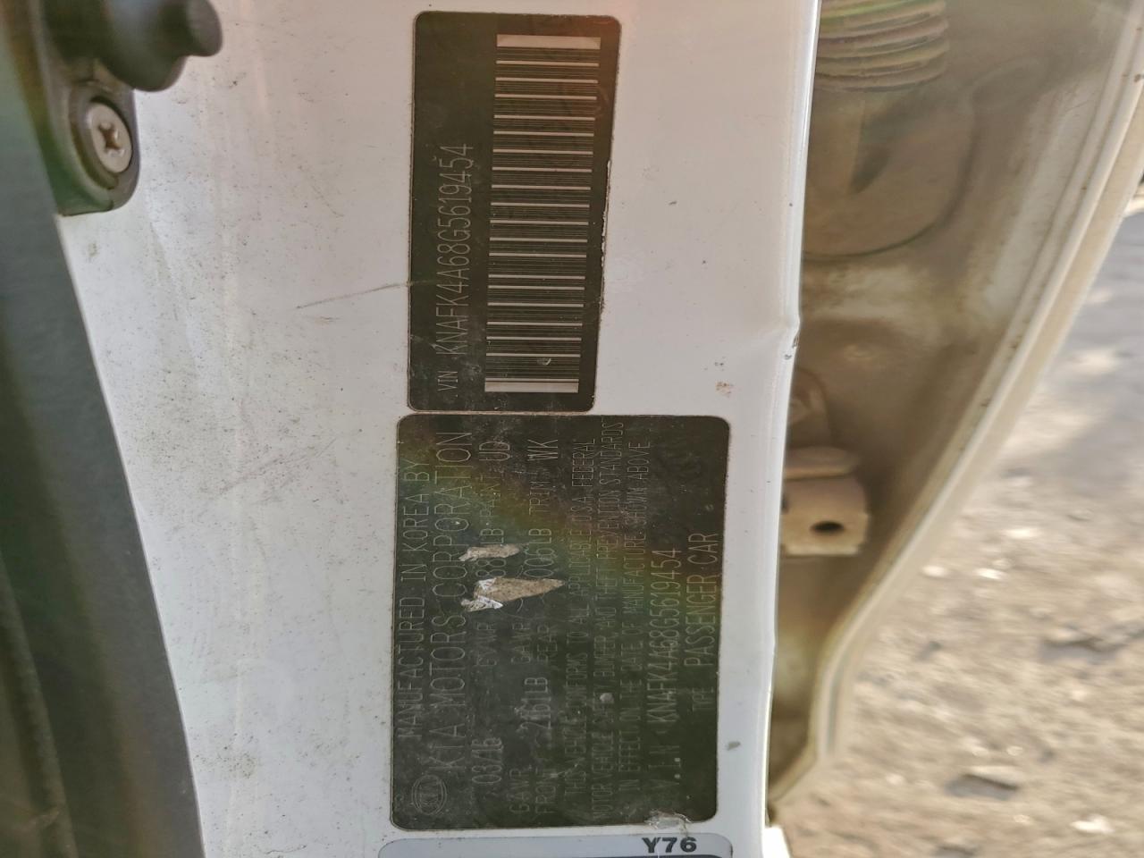 Kia Forte Lx Image 12