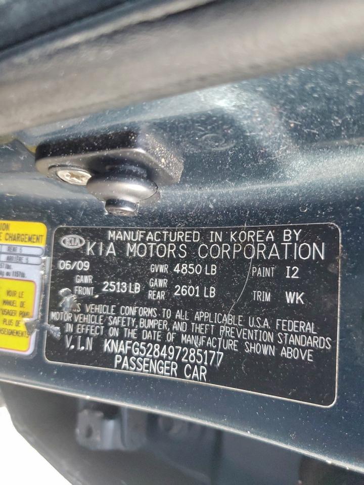 Kia Rondo Base Image 7