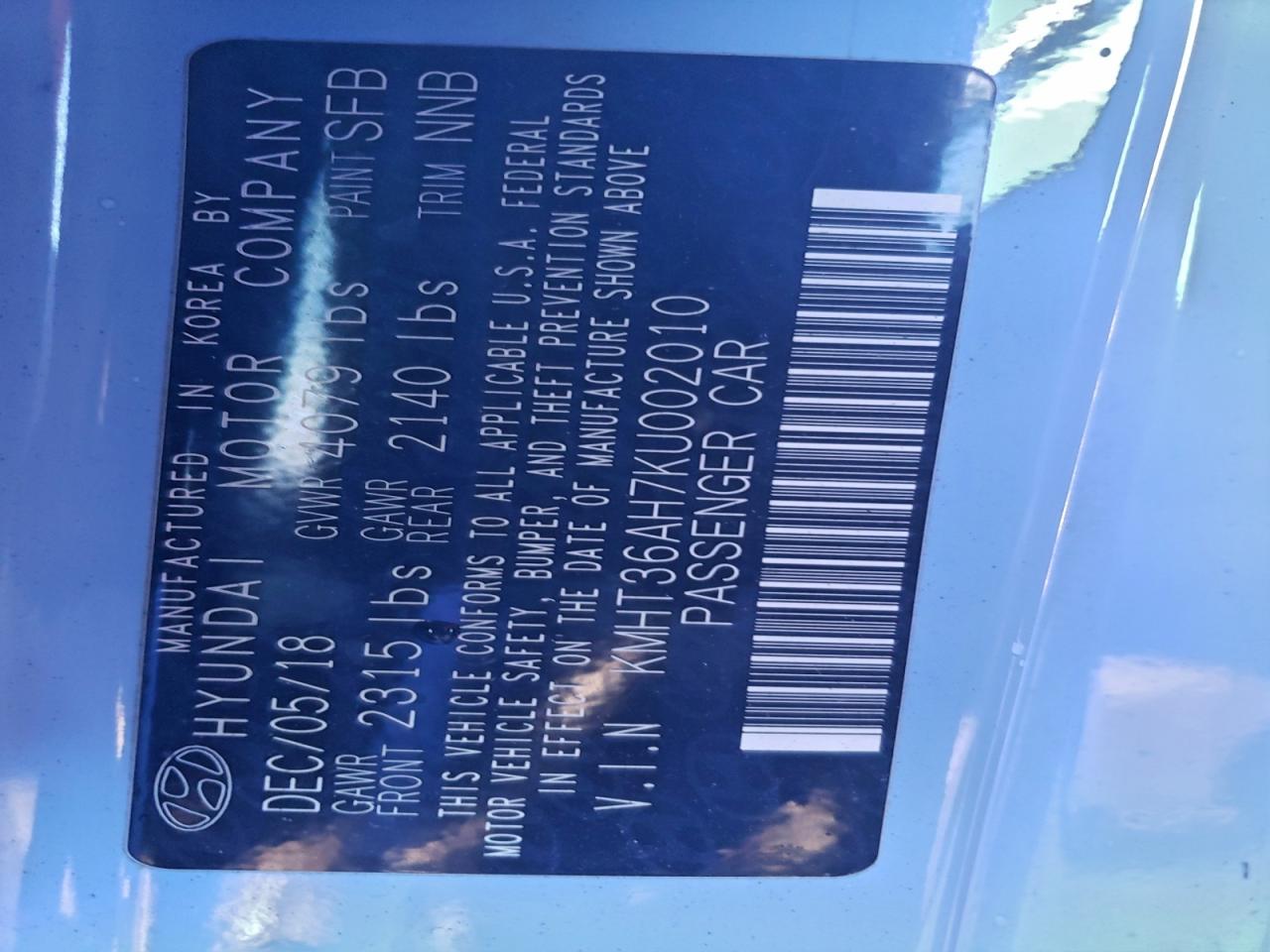 Hyundai VELOSTER Image 7