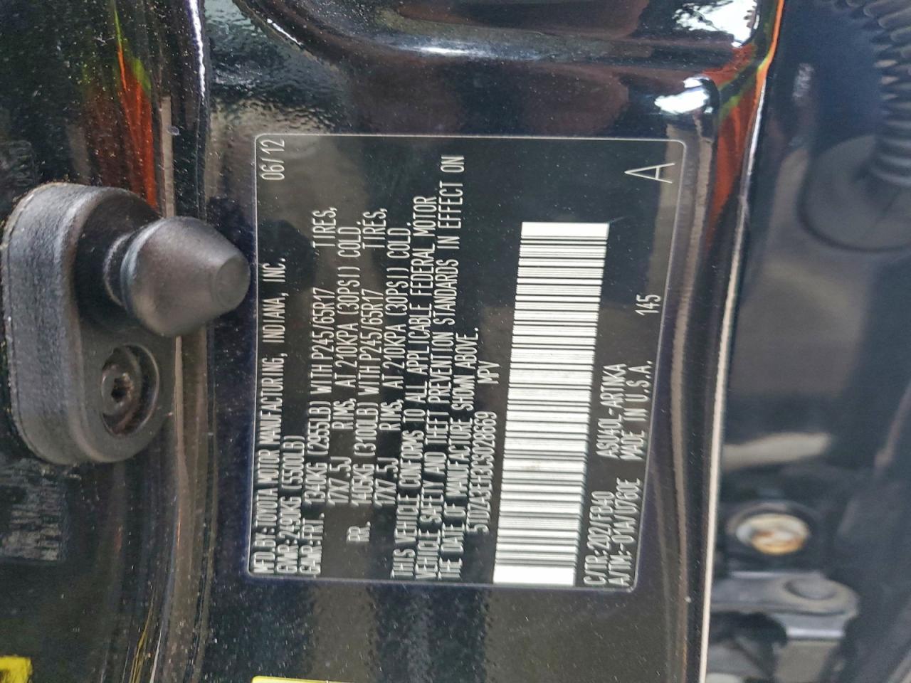 Toyota Highlander Base Image 4