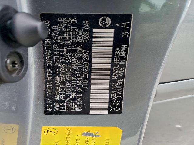 Lexus Es 300 Image 5