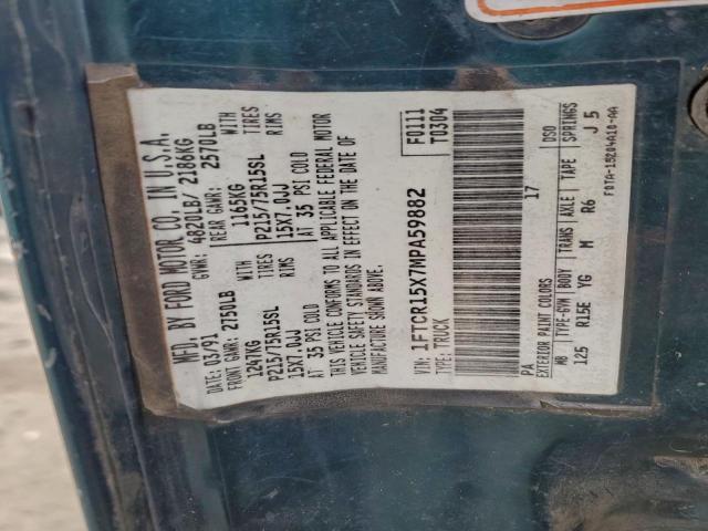 Ford Ranger Super Cab Image 12