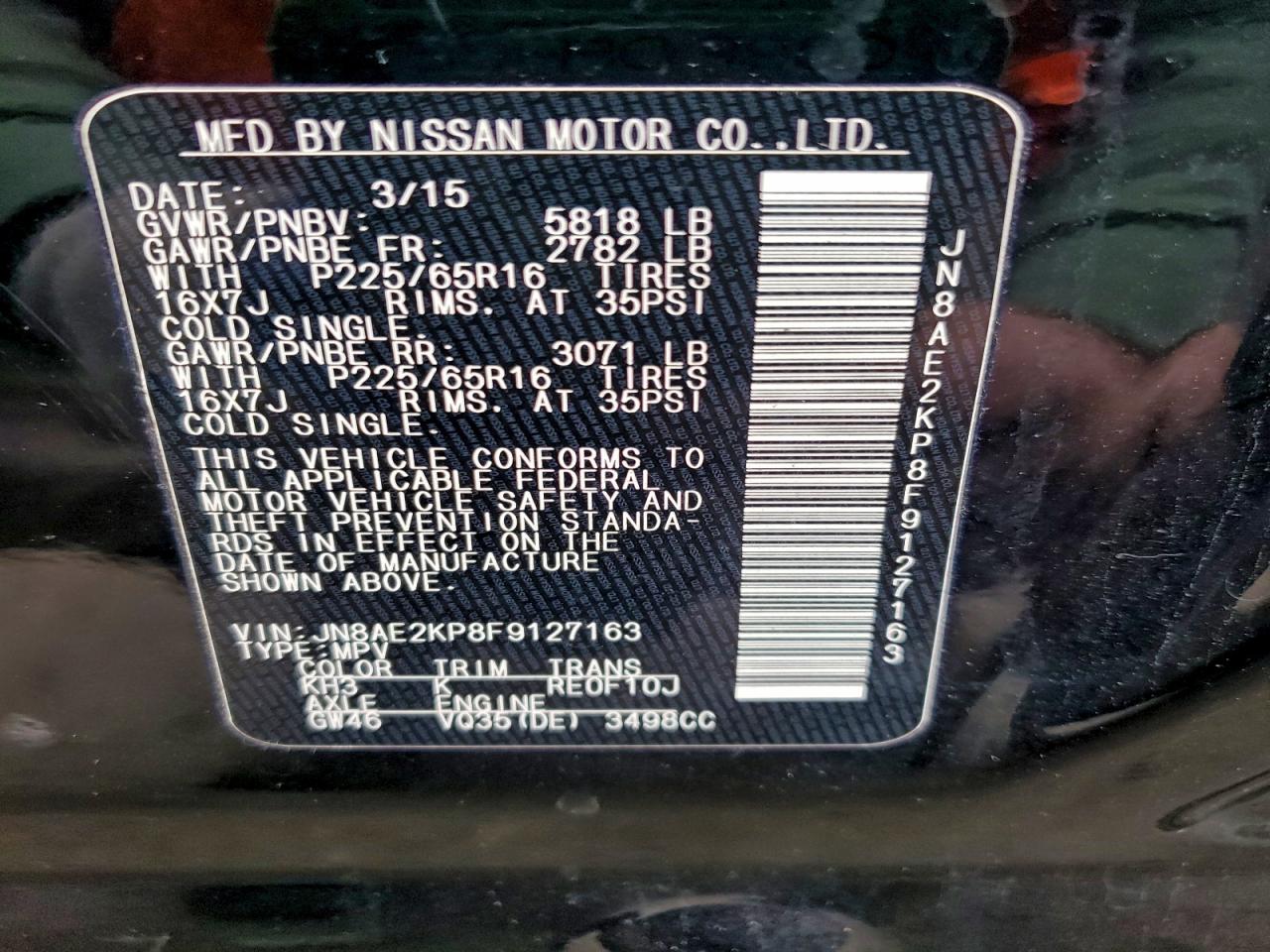 Nissan Quest S Image 9