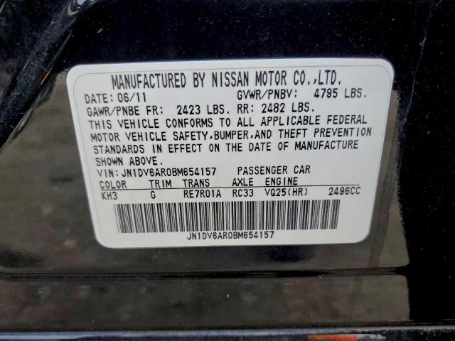 INFINITI G25 Image 5