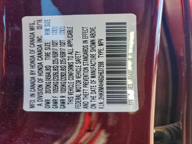 Honda Crv Se Image 4