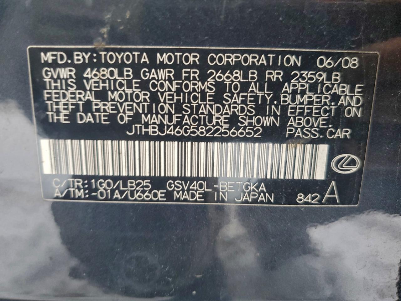 Lexus Es 350 Image 11