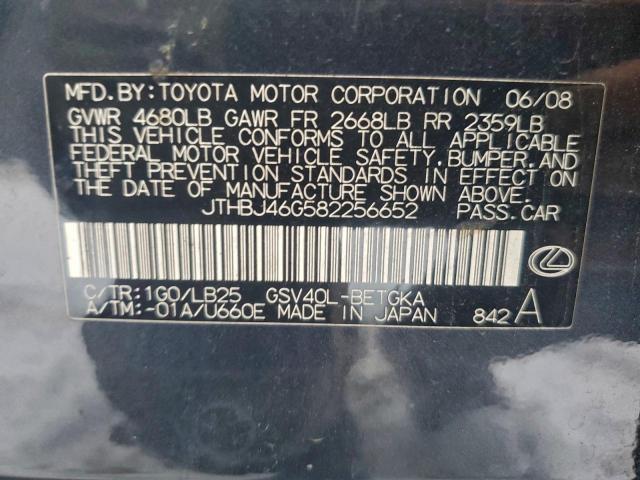 Lexus Es 350 Image 11