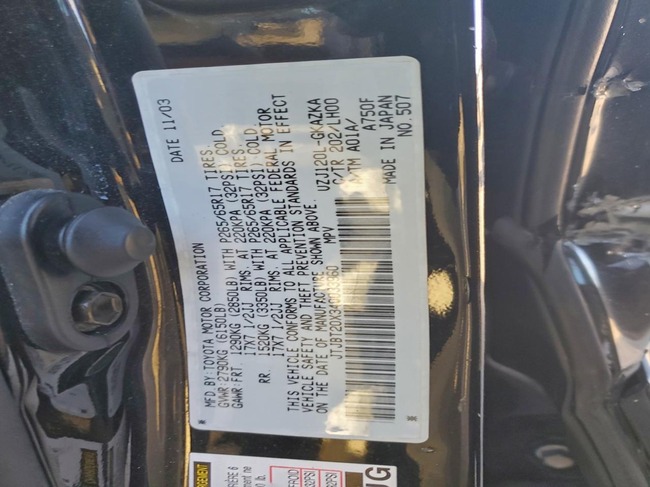 Lexus Gx 470 Image 10