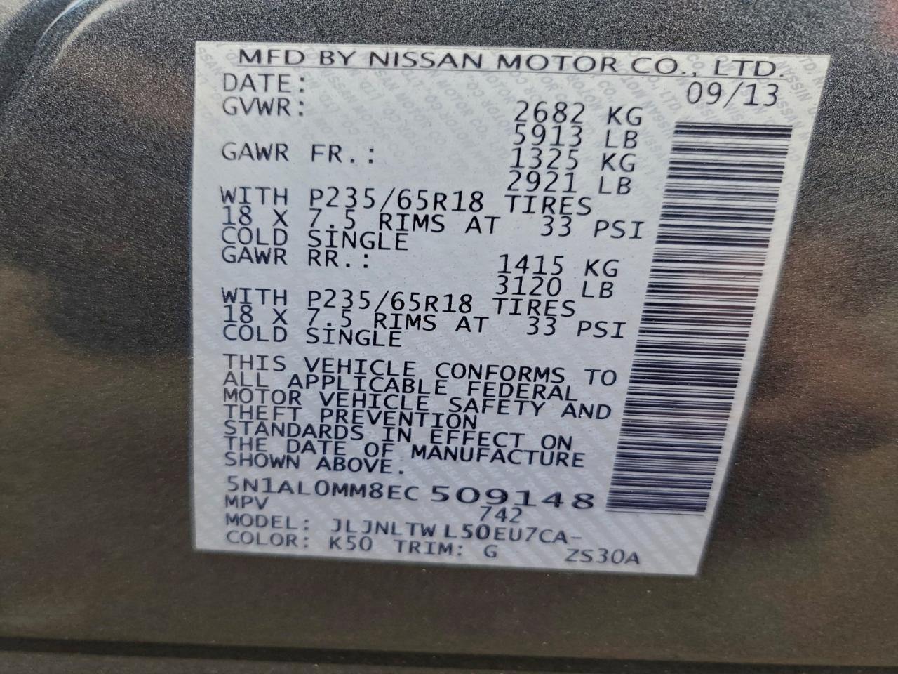 INFINITI Qx Image 12