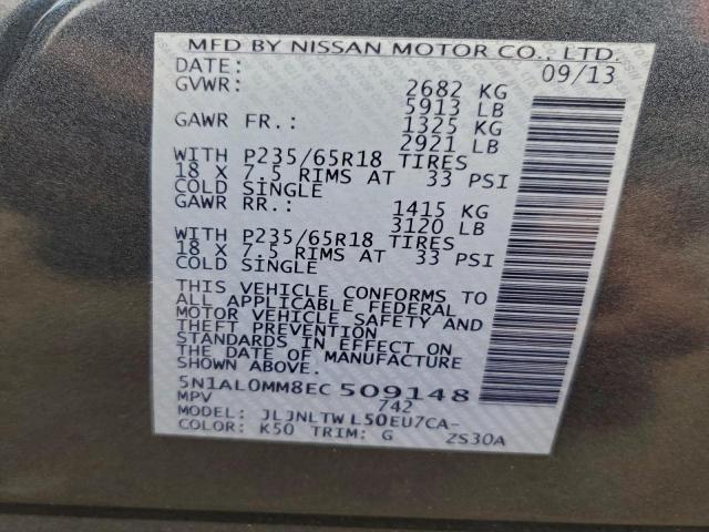 INFINITI Qx Image 12