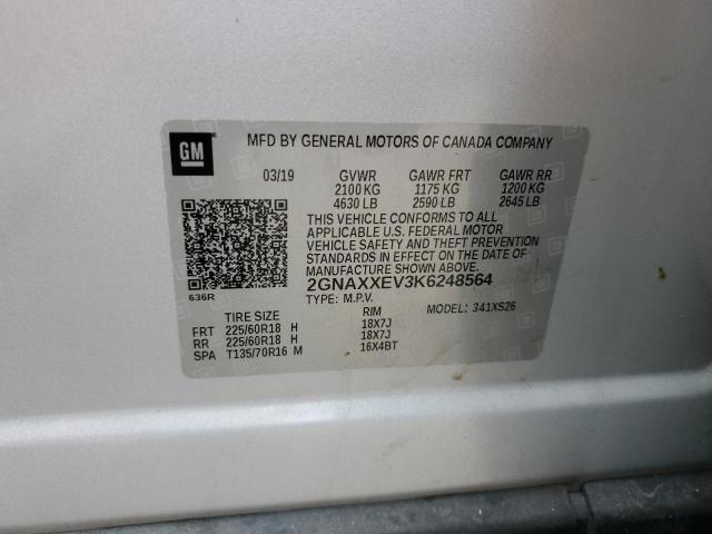 Chevrolet Equinox Premier Image 4