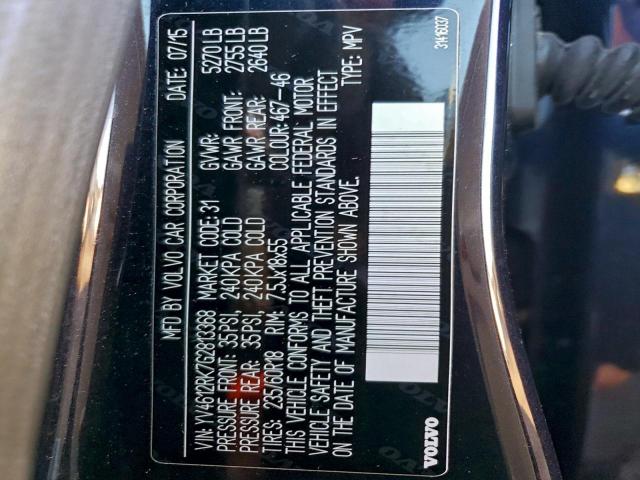 Volvo XC60 T5 Premier Image 11