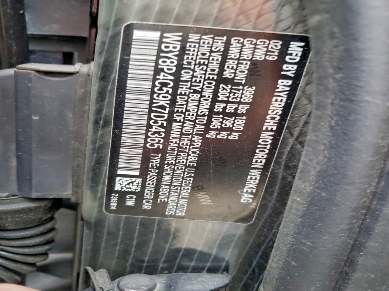 BMW I Series Rex Image 5