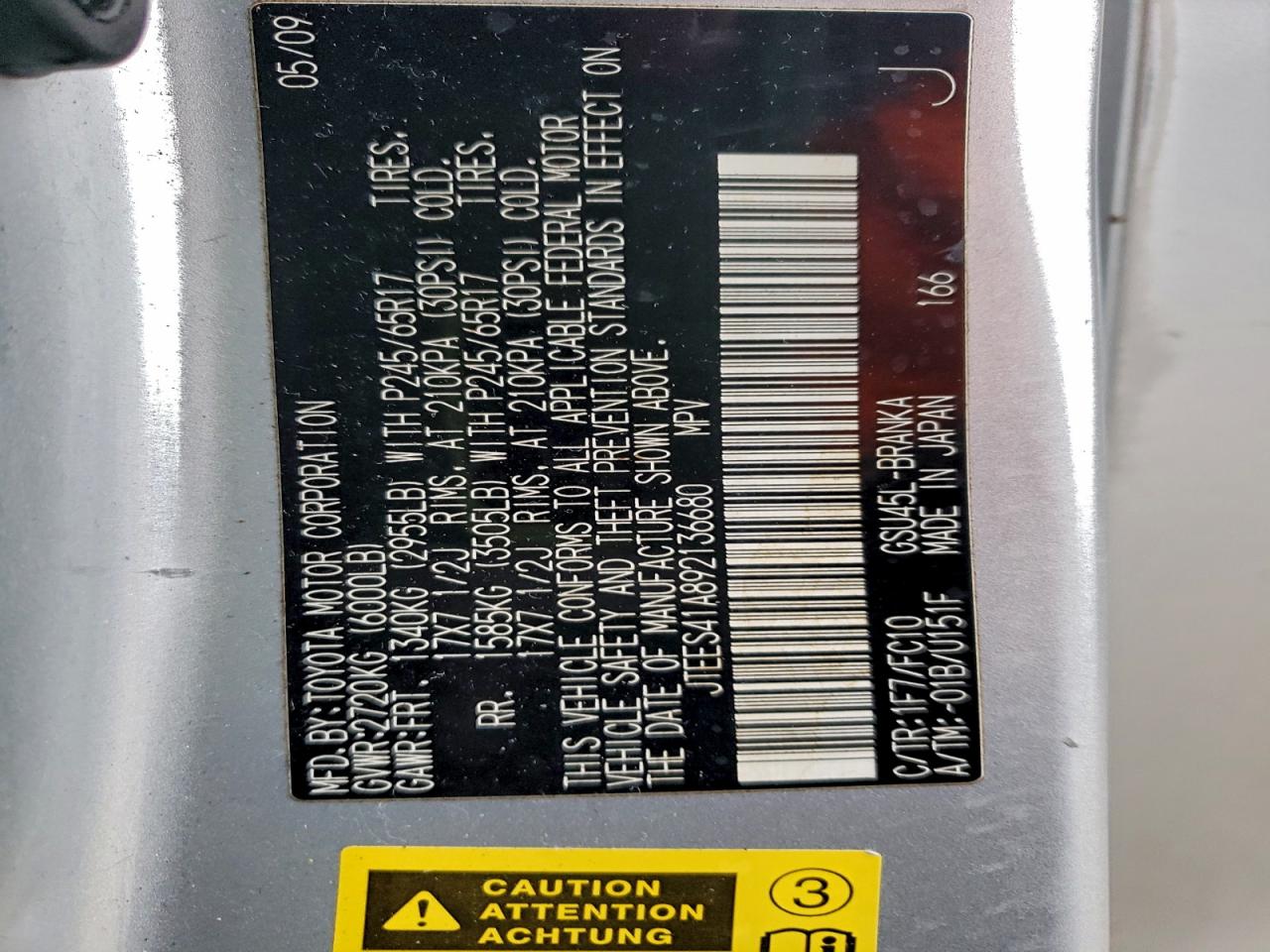 Toyota Highlander Image 12