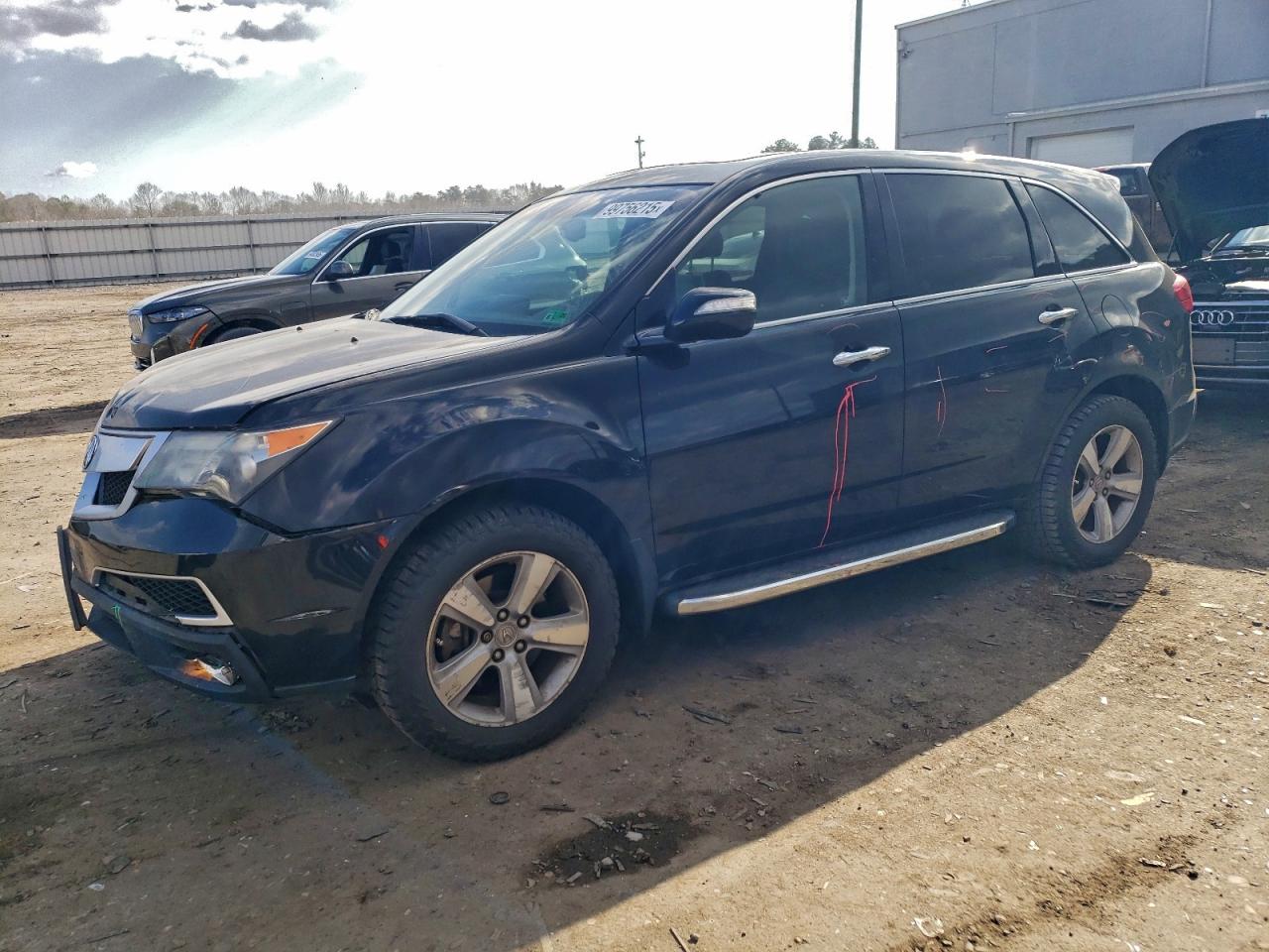 Acura MDX Technology Image 1
