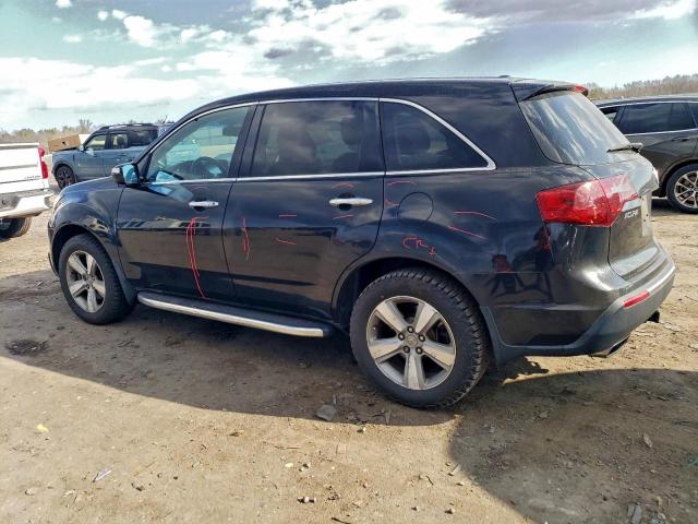 Acura MDX Technology Image 12