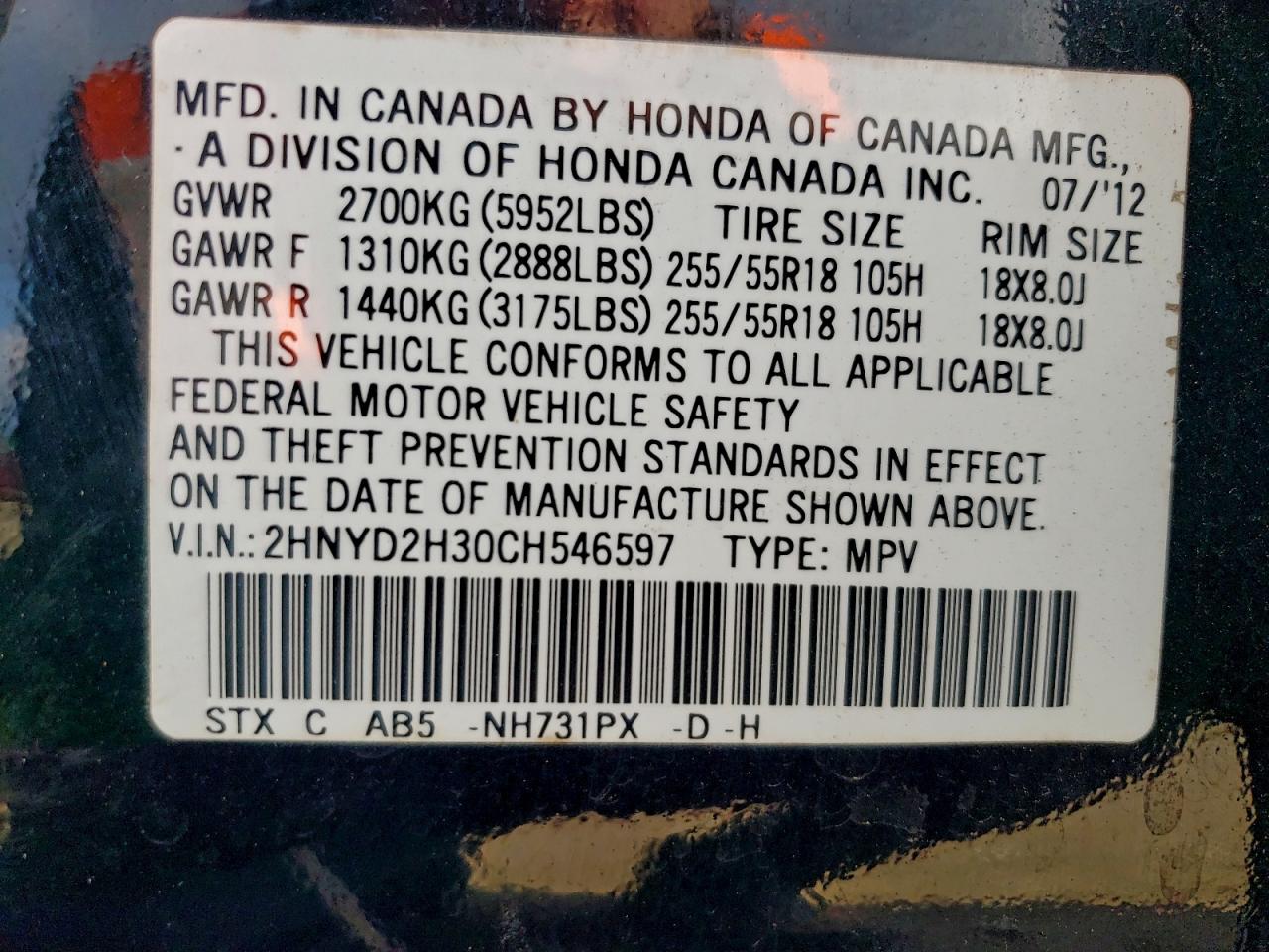 Acura MDX Technology Image 8