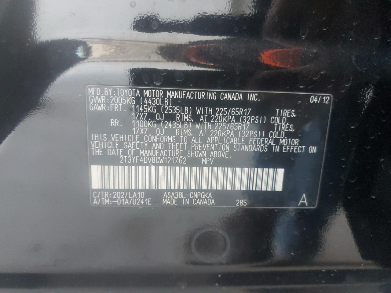 Toyota RAV4 Limited Image 2