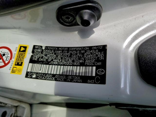 Lexus Es 350 Image 8