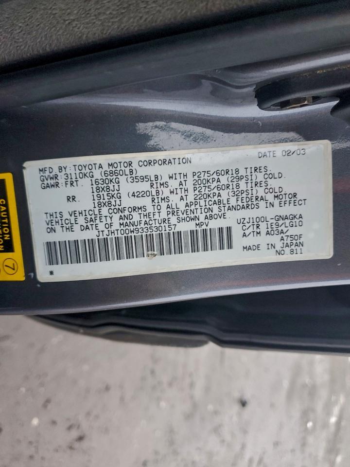 Lexus Lx470 470 Image 2